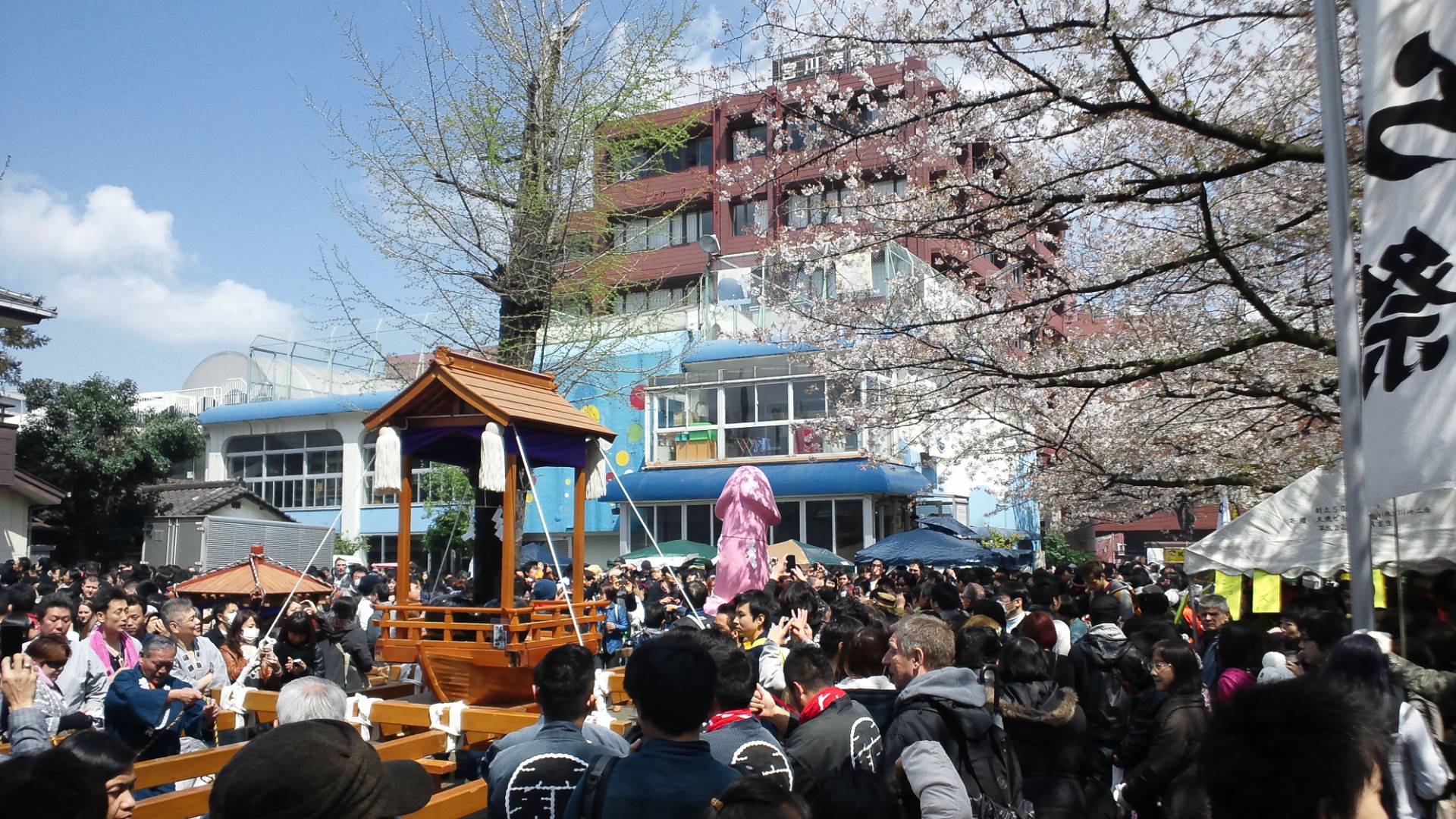 Festival Kanamara Matsuri Di Jepang