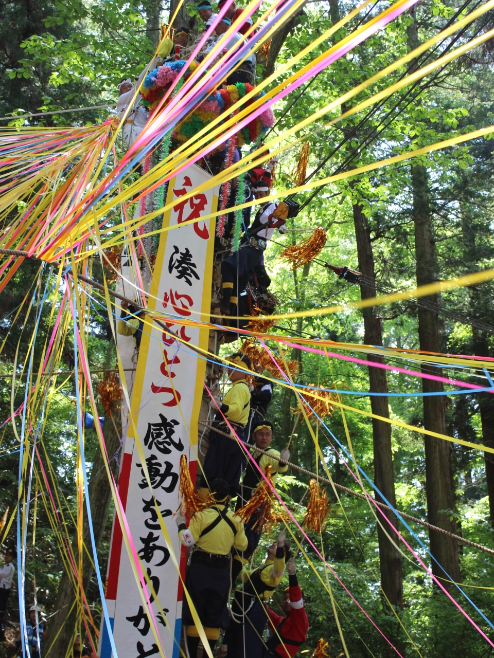 Festival Memotong Kayu Di Jepang
